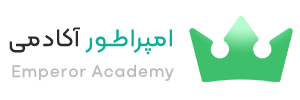 آموزشگاه مانی افزار